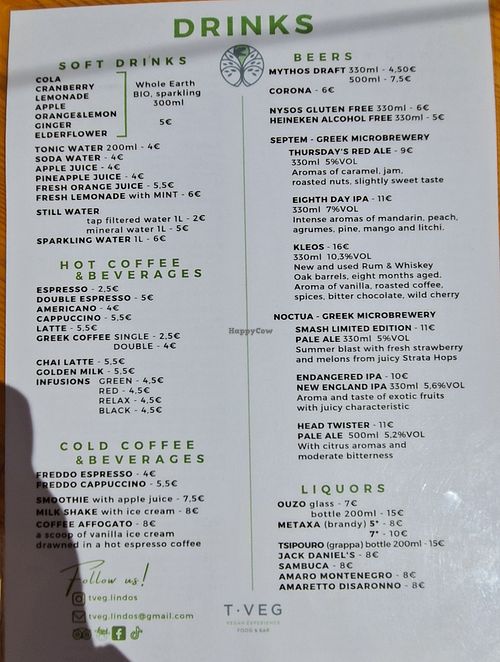 Drinks menu at T Veg  in Rhodes