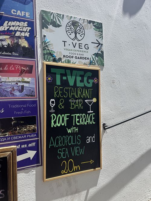 Nearby sign   at T Veg  in Rhodes