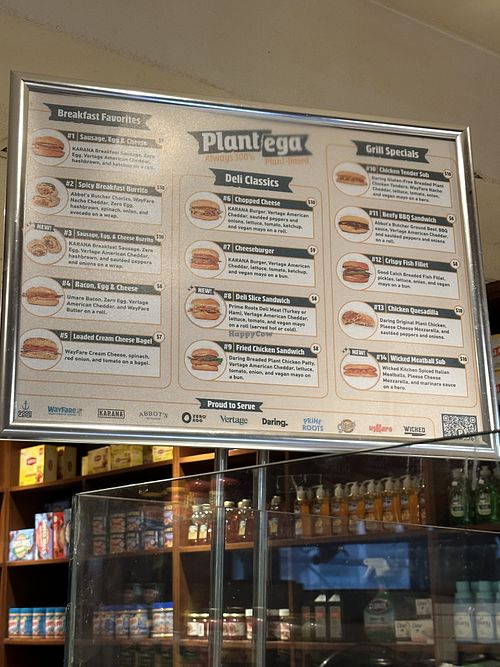   at Plantega - Park - Cloud Kitchen in New York City