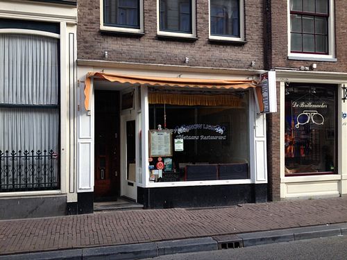 Outside at Snow Lion in Amsterdam