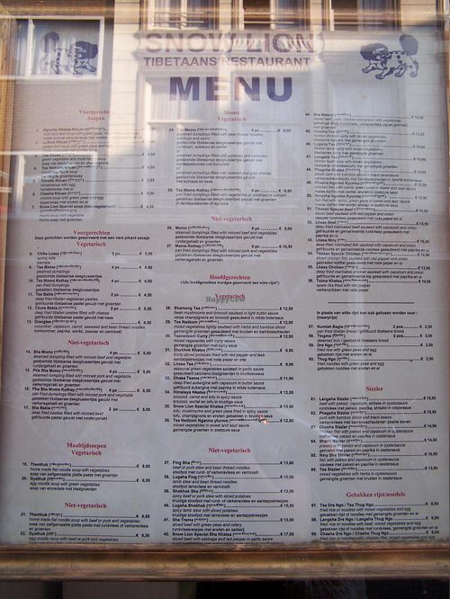 2014 menu - apologies for the poor quality! at Snow Lion in Amsterdam