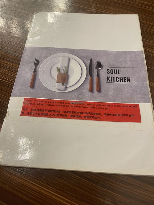 Soul Kitchen C180 Cheras Restaurant HappyCow