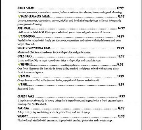 Greek & Mediterranean Grill menu pg. 2 (2024).  Vegan options are shown with the green leaf next to them. at Greek & Mediterranean Grill in Rocky Mount