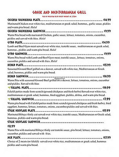Greek & Mediterranean Grill menu pg. 1 (2024).  Vegan options are shown with the green leaf next to them. at Greek & Mediterranean Grill in Rocky Mount
