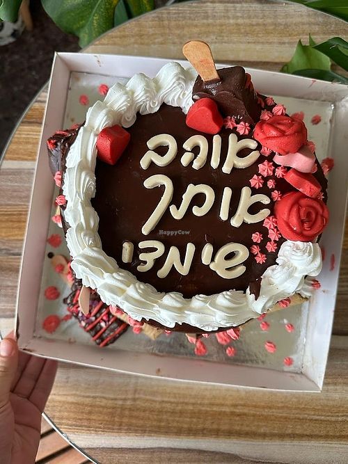 Personalized valentine's cake at Mr Vegan Cookie - Pre-order Only in Haifa