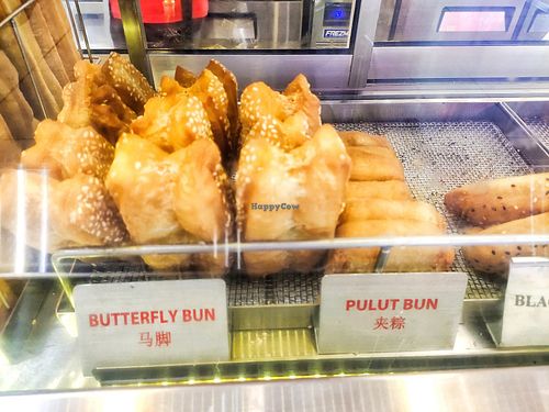 vegan buns at KUL - I Love Yoo - 老油鬼鬼 in Selangor