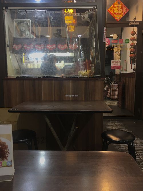 Restaurant interior (6 tables with air conditioning)  at Wei Lai Fang - 味萊坊 in Keelung