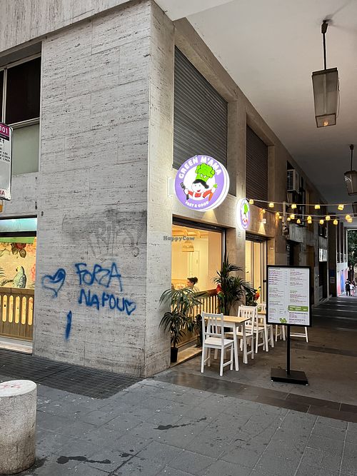 Outside   at Green M'ama in Naples