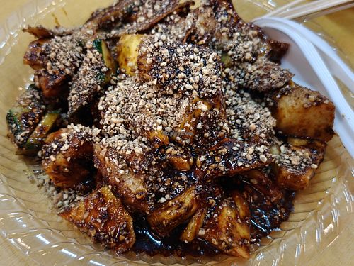 vegetarian rojak at Chen Ee Vegetarian Food 正一素食 in Ipoh