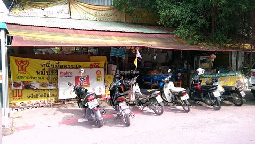 Shop front. at Nong J - ร้านน้องเจ in Phuket