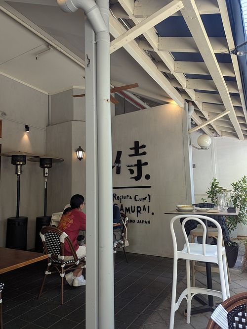 Location at Rojiura Curry Samurai in Perth