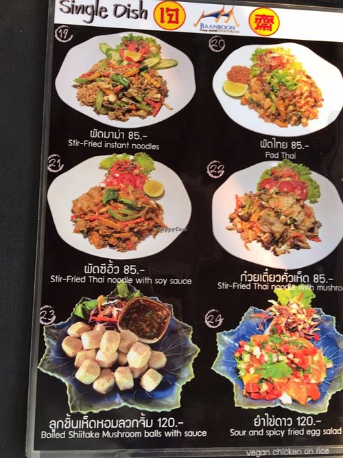 Menu. at Baan Boon in Chiang Mai