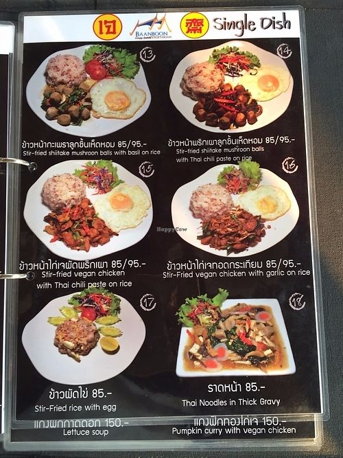 Menu at Baan Boon in Chiang Mai