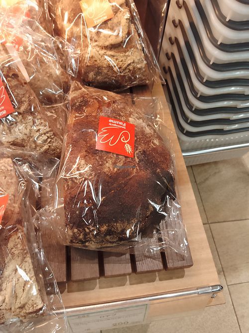Vegan bread at Hokkaido Dosanko Plaza in Sapporo