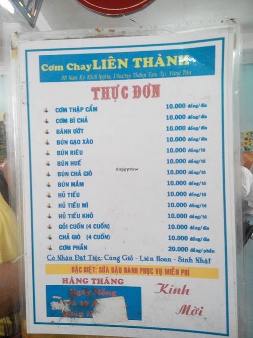 menu at Lien Thanh in Vung Tau
