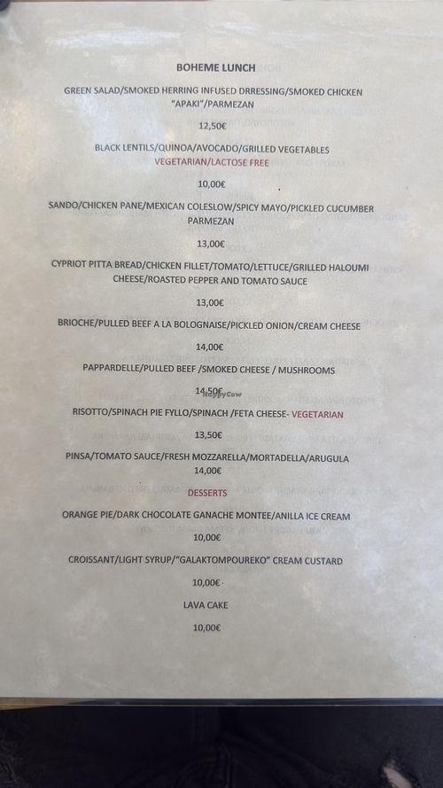 Vegetarian dinner options   at Boheme in Crete