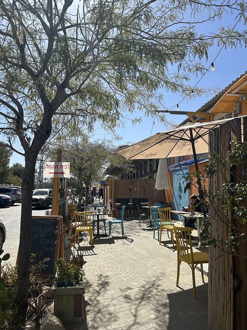   at Backstage Art Cafe in Mitzpe Ramon