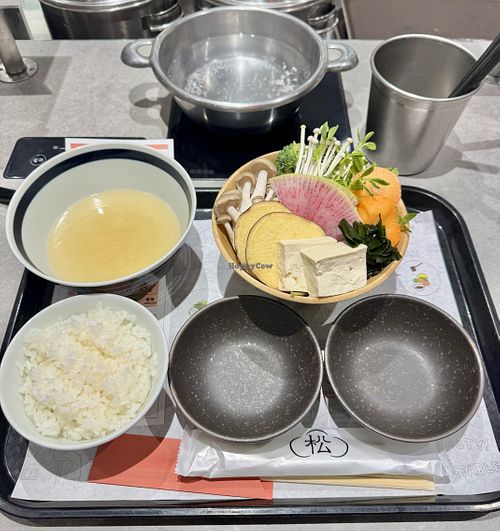   at Hitori Shabushabu - Nanadaime Matsugoro Shinjuku Toho Bldg in Tokyo