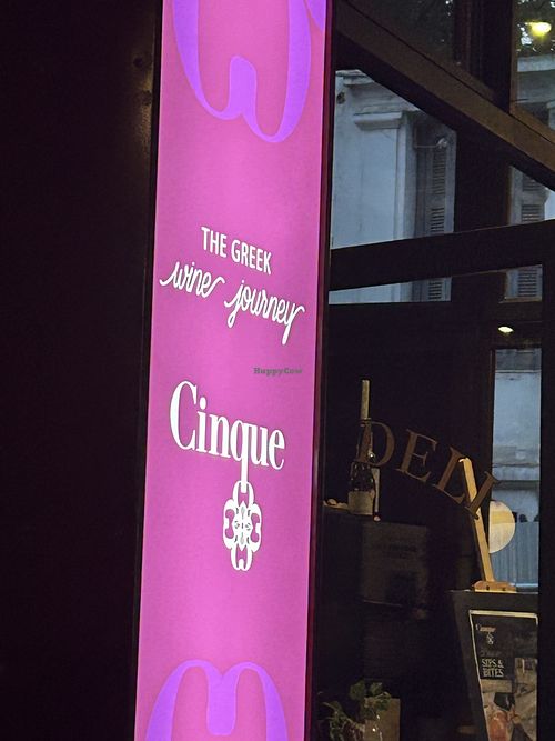   at Cinque Wine & Deli Bar in Athens
