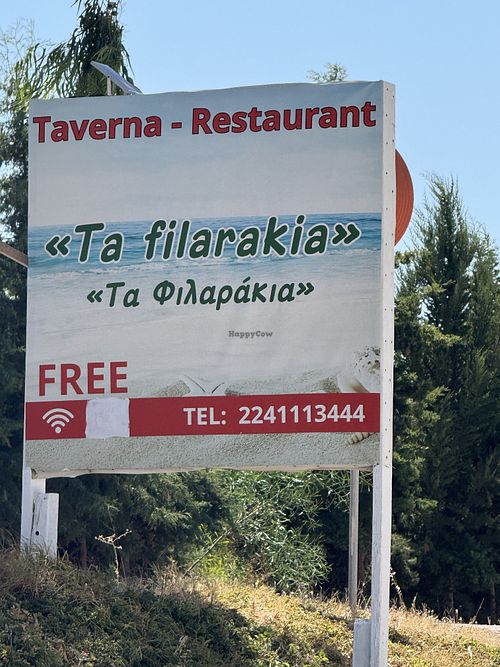 Sign from road   at Taverna Ta Filarakia in Rhodes