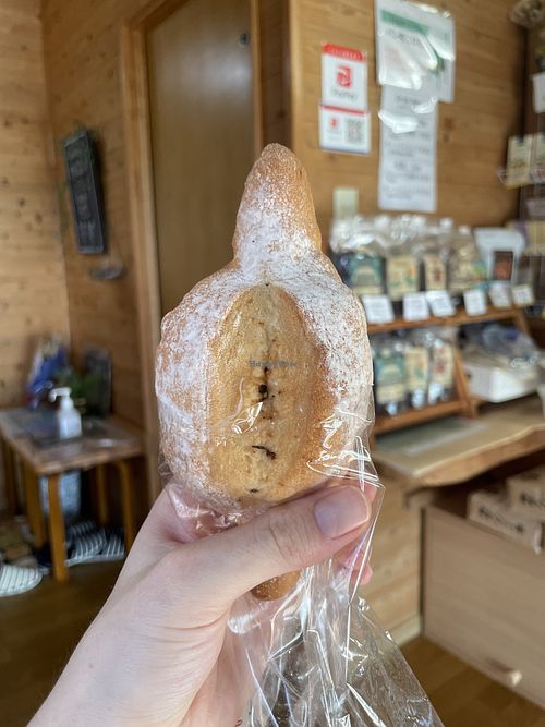 Basil bread   at Bakery Koharubi - パン家こはるび  in Kumamoto