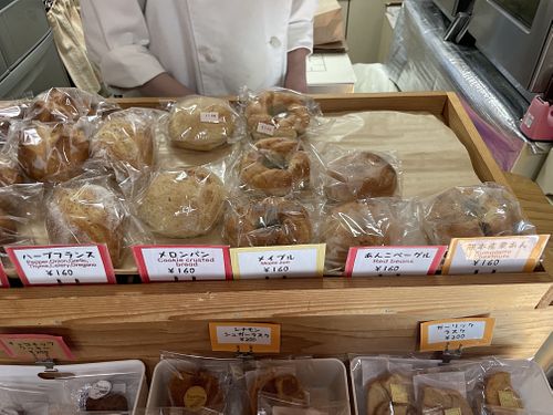   at Bakery Koharubi - パン家こはるび  in Kumamoto