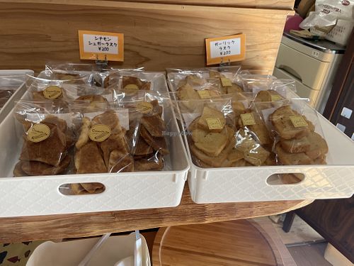   at Bakery Koharubi - パン家こはるび  in Kumamoto