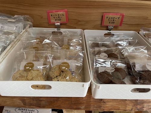  at Bakery Koharubi - パン家こはるび  in Kumamoto