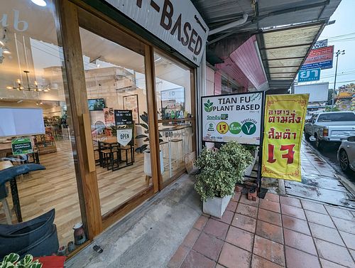 Outside at Suankrua Organic Food in Surat Thani