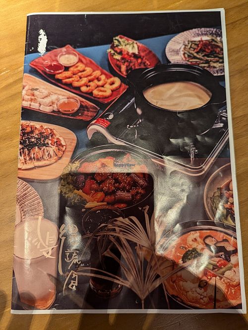 Menu at Verdure Restaurant in Kaohsiung