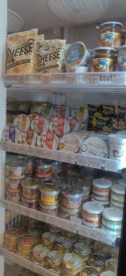 products at Vegetus in Odessa