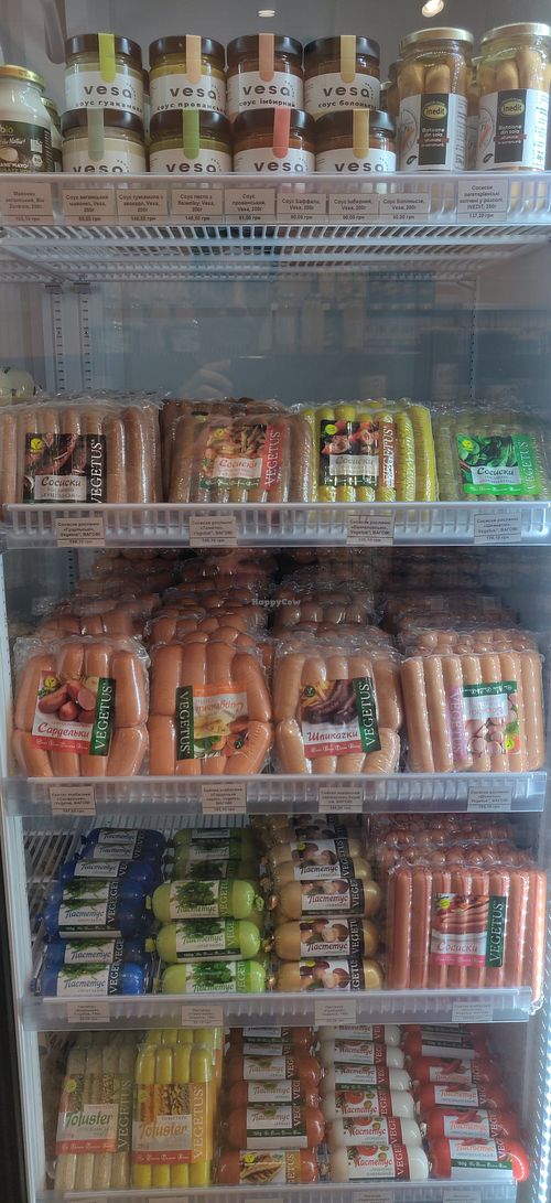 meat substitutes at Vegetus in Odessa