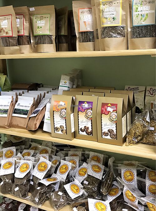 Vegetus  at Vegetus - Teatral'nyi in Kharkiv