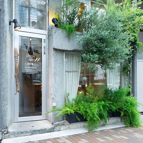  at AIN SOPH.Journey in Tokyo