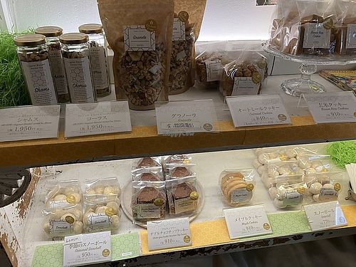   at AIN SOPH.Journey in Tokyo