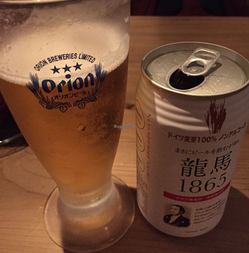 Non-alcoholic beer at Ukishima Garden in Naha