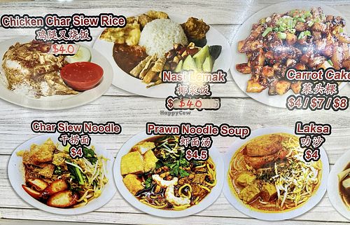 Daily special   at Xin En Vegetarian Food - 欣恩素食缘 in West Singapore