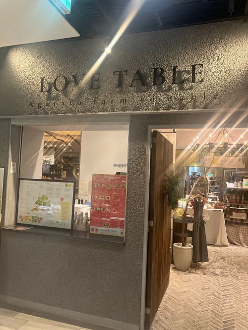 Herbis plaza B2 floor  at Love Table in Osaka