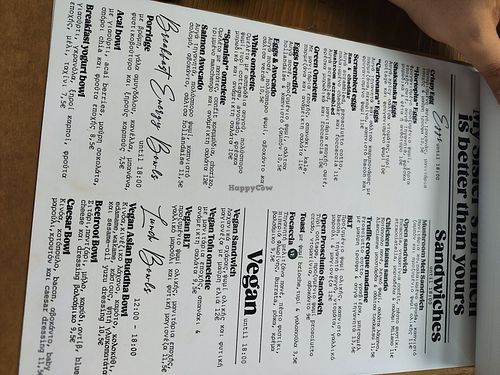 Menu at Olivia's Brother  in Athens