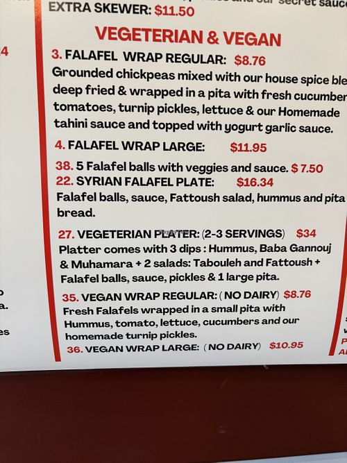   at BaBa Gannouj in Campbell River