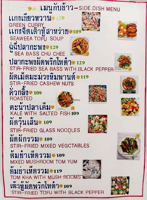  at Vegan House Pattaya in Pattaya
