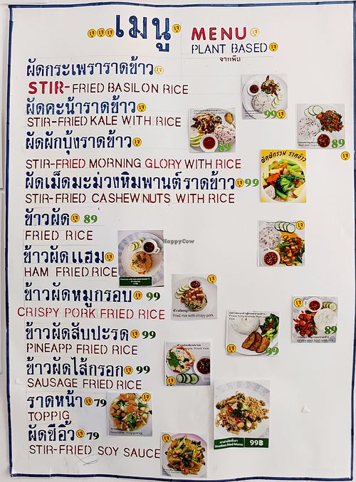  at Vegan House Pattaya in Pattaya