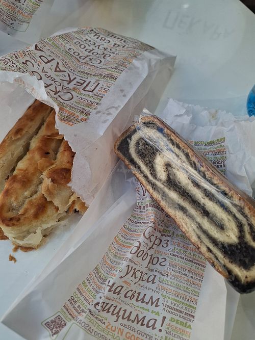 Potato burek and poppyseed thing at Skroz Dobra Pekara in Belgrade