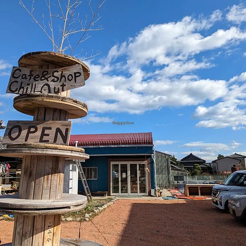  at Chill Out  in Suzuka