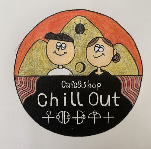  at Chill Out  in Suzuka