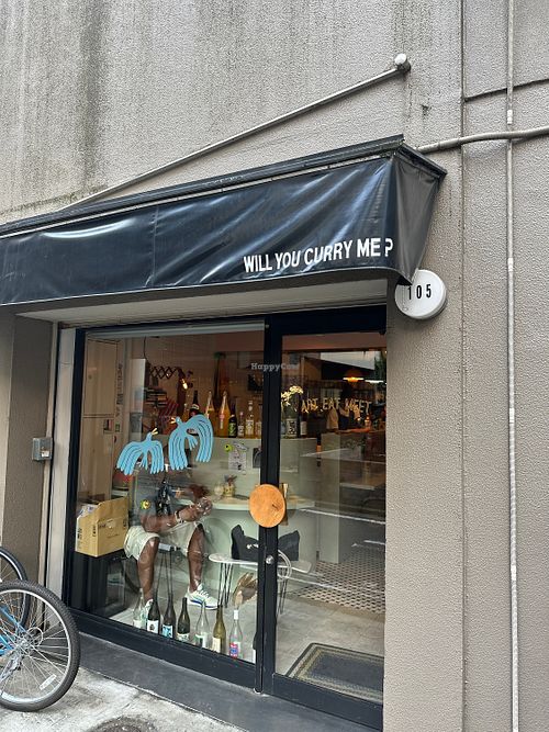 Image of WILL YOU CURRY ME?