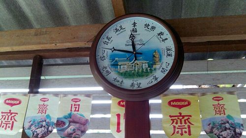 好特別的粽子 at Baan Chey - บ้านเจ in Nan