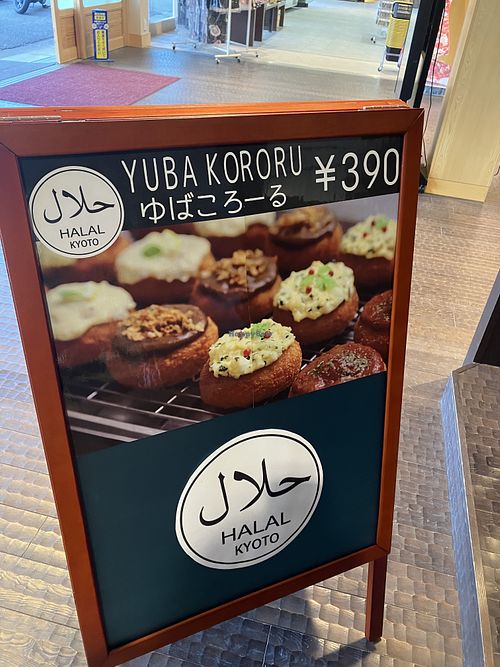 Next to the bus parking by the river.  at Halal Kyoto in Kyoto