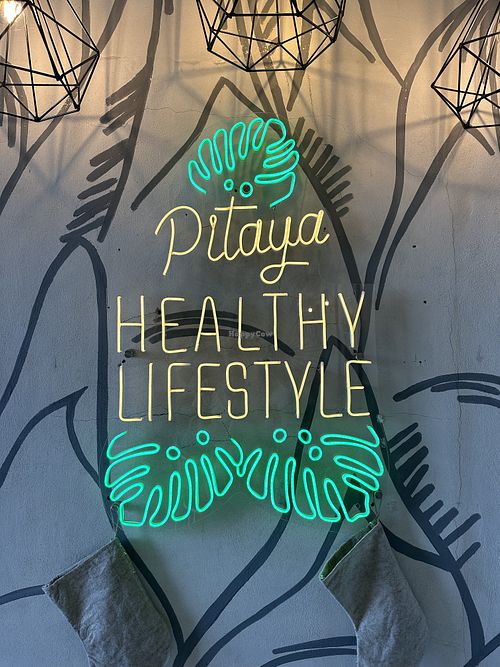   at Batidos Pitaya - Estelí in Esteli