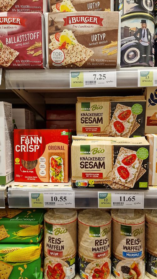  at Goodwill in Batumi